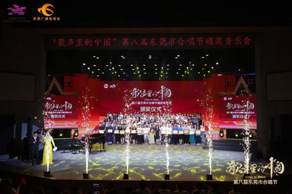 路易泽 祝贺！桥头又拿金奖