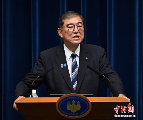 大福证券 石破茂：没有理由阻止石破内阁阁僚参选自民党总裁