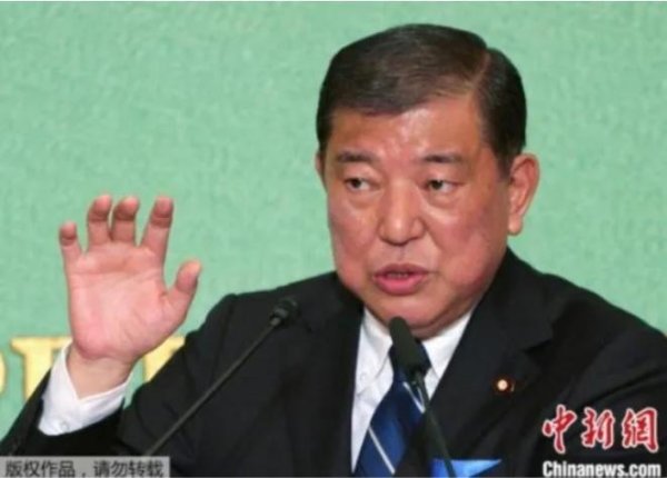 银河策略 快讯：日本首相石破茂决意辞职